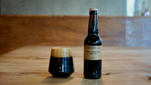 Load image into Gallery viewer, Imperial Brown Stout London 1856 - The Kernel Brewery - Imperial Brown Stout, 9.2%, 330ml Bottle