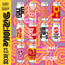 Load image into Gallery viewer, Drink - Verdant Brewing Co - Pale Ale, 4.5%, 440ml Can