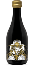 Load image into Gallery viewer, Maiden 2023 - Siren Craft Brew - Barrel Aged Anniversary Barley Wine, 10%, 375ml Bottles