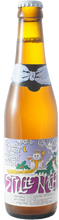 Load image into Gallery viewer, Stille Nacht 2023 Edition - Brouwerij De Dolle Brouwers - Belgian Strong Golden Ale (Xmas), 12%, 330ml Bottle