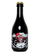 Load image into Gallery viewer, Odyssey 005 - Siren Craft Brew - Barrel Aged Wee Heavy, 10.5%, 375ml Bottles