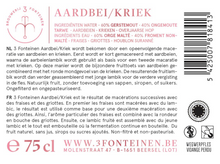 Load image into Gallery viewer, Aardbei/Kriek Bio Aardbeien 2018/19 Blend 98 - Brouwerij 3 Fonteinen - Belgian Cherry & Strawberry Lambic, 6.3%, 750ml Sharing Bottle