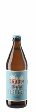 Load image into Gallery viewer, Helles Vollbier - Mahr's Bräu - Helles Vollbier, 4.9%, 500ml Bottle