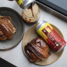 Load image into Gallery viewer, Viva Flori Ever! - Brew York - Cinnamon Bun & Coffee Pastry Imperial Stout, 7.5%, 440ml Can
