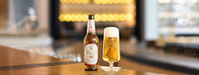 Load image into Gallery viewer, Bitburger 0.0% - Bitburger - Non Alcoholic Pilsner, 0%, 330ml Bottle