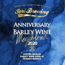 Load image into Gallery viewer, Anniversary Barley Wine Megablend 2020 - Sori Brewing - Cognac Barrel Aged Barley Wine, 12%, 330ml Bottle