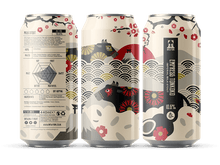Load image into Gallery viewer, Empress Tonkoko - Brew York - Imperial Milk Stout w/ Tonka Beans, Vanilla, Coconut & Cacao, 10.6%, 440ml Can