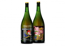 Load image into Gallery viewer, Big Chouffe 2025 - Brasserie d&#39;Achouffe - Belgian Blonde, 8%, 1.5Ltr Magnum
