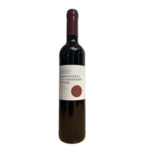 Load image into Gallery viewer, Vintage - Frederiksdal - Cherry Wine, 14%, 500ml Bottle
