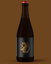 Load image into Gallery viewer, Barrel Aged Swamp Stacks - Parish Brewing Co X Great Notion - Bourbon Barrel Aged Imperial Stout with Marshmallows, Graham Cracker, Toasted Coconut, Vanilla, Maple Syrup, 13%, 500ml Bottle
