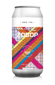 DDH IPA - North Brewing Co X Frontaal - DDH IPA, 7%, 440ml Can