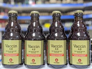 Vaccine 4.0 - Brouwerij Alvinne - Dark Sour with Blood Orange, Orange & Coffee Beans, 8%, 330ml Bottle