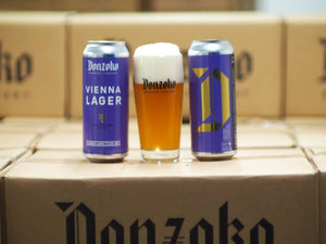 Vienna Lager - Donzoko Brewing Co X Braybrooke - Vienna Lager, 5%, 5 Litre Mini Keg
