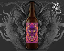 Load image into Gallery viewer, Qilin - Tartarus Beers - Purple New England Pale Ale, 4.5%, 330ml Bottle
