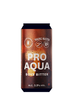 Pro Aqua - Marble Beers X Young Master - Boys Bitter, 3.2%, 500ml Can