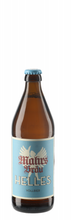 Load image into Gallery viewer, Helles Vollbier - Mahr&#39;s Bräu - Helles Vollbier, 4.9%, 500ml Bottle
