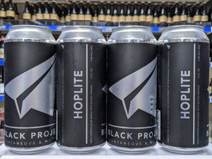 Hop Lite - Black Project Spontaneous & Wild Ales - Blood Orange Hopped Sour Wheat Ale, 4.5%, 473ml