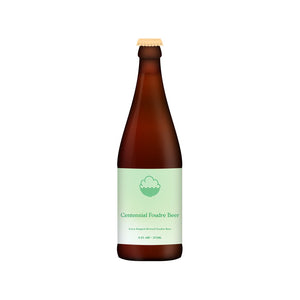 Centennial Foudre Beer - Cloudwater - Extra Hopped Bretted Foudre Beer, 9.2%, 375ml Bottle
