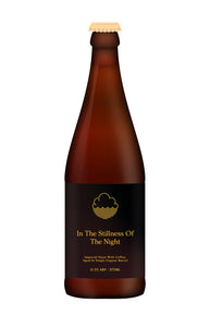 In The Stillness Of The Night - Cloudwater - Single Cognac Barrel Aged Imperial Stout with Coffee, 11.5%, 375ml Bottle