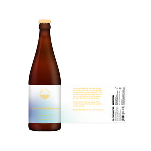 The Feeling Of Humanity - Cloudwater - Barrel Aged Imperial IPA, 8.4%, 375ml Bottle