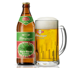 Load image into Gallery viewer, Wies&#39;n-Märzen Rosenheim - Flötzinger Bräu - Fest Märzen, 5.8%, 500ml Bottle
