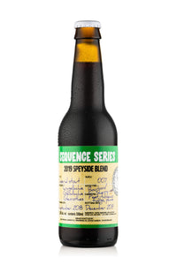 Sequence Series 7 - Uiltje Brewing Co - 2019 Speyside Blend Barrel Aged Imperial Stout, 12.8%, 330ml Bottle
