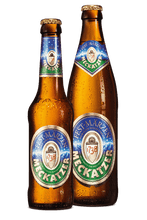 Load image into Gallery viewer, Meckatzer Fest-Märzen - Meckatzer Löwenbräu - Fest-Märzen, 5.6%, 500ml Bottle
