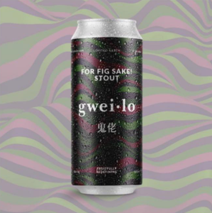 For Fig Sake! - Gweilo - Fig Stout, 8%, 440ml Can