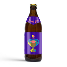 Load image into Gallery viewer, Prize Pils - Omnipollo - Pilsner, 4.8%, 500ml Bottle
