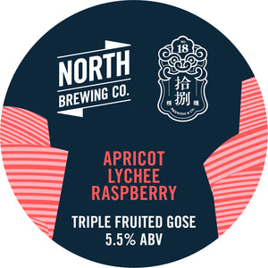 Triple Fruited Gose Apricot + Lychee + Raspberry - North Brewing Co - Apricot + Lychee + Raspberry Gose, 5.5%, 440ml Can