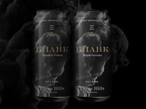 BPAVK Hazelnut Praline - Three Hills Brewing - Hazelnut Praline Imperial Stout, 10%, 440ml Can